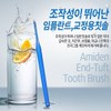 12 dental molar toothbrushes recommended for slim toothbrushes / 치과전용
