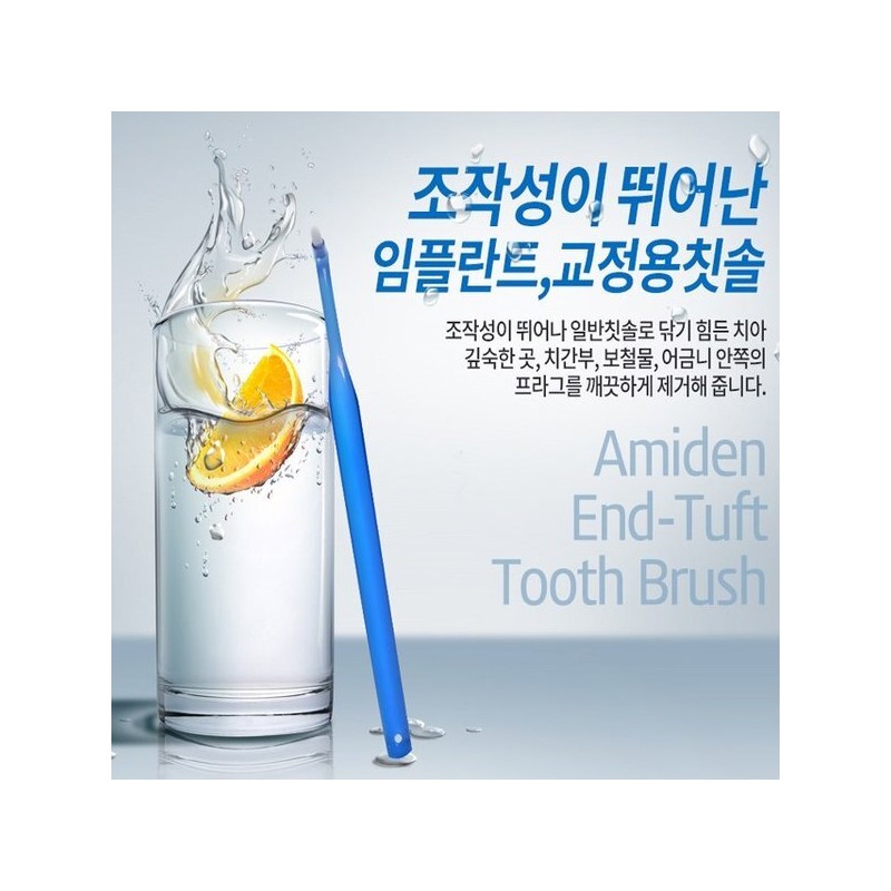 12 dental molar toothbrushes recommended for slim toothbrushes / 치과전용