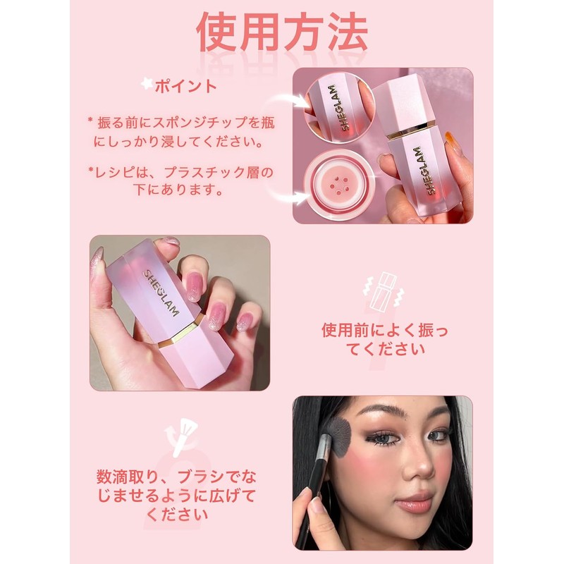 SHEGLAM Maquillaje con rubor líquido Color Bloom para mejillas con