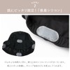 BrightLala p-net-s Wig, Inner Cap, Anti-slip, Undercap, Wig, Net