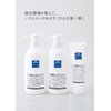 M-Mark Rosemary Amino Acid Soap Shampoo, Rinse Type, 20.3 fl