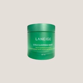 Elumam Cica Sleeping Mask 60ml x 2 (43242923) / 엘루맘 시카 슬리핑 마스크 60ml 2개 (43242923)