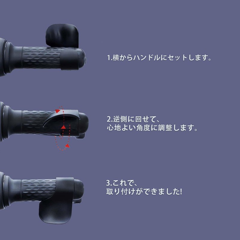 HUIKKJP Throttle Assist, Axle Assist, 1 Pack Bike Throttle Assist,
