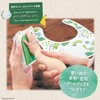 Shachihata HPF-A/H-LB Handprint Stamp Pad PalmColors for Cloth