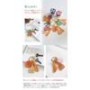 Albero AL-258 Women's Key Ring, Genuine Leather, sorbet orange