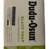 Dudu Osun Black Soap for Radiant Facial Skincare