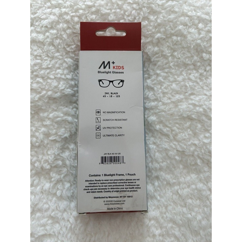 M+ Kids Bluelight Glasses Bluelight Frames & Pouch Jay Black