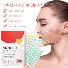 Spot Patch, Acne Patch, Pack of 400, 5 Colors, Large Capacity, Cute, Day and Night, Pimple Patch, Cute Pastel Color, For Faces, Easy to Use, Fits Skin, Hides Face Stains and Makeup Tools, Masquerade