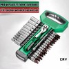 72-Tooth Ratchet Socket Set for Auto & Home Repair –