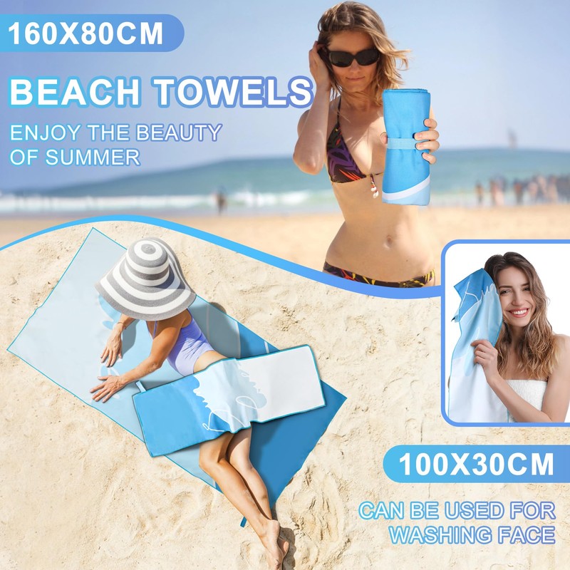 Kulamo Beach Towel (Style 1)