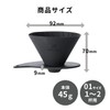 ZEBRAN(ゼブラン) Outdoor Camp Lightweight Easy to Carry Pocket Size V60