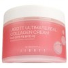 ( ) Moisture and nutrition supply for tired skin, skin texture care collagen cream 150ml / ( )지친피부 수분영양공급 피부결케어 콜라겐 크림 150ml