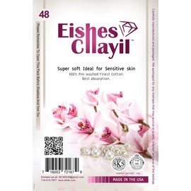 Mikva Bedikah Cloth with Grip String 48 Cloth (1 Pack) The Best Solution for All Skin Types. Rabbinically Approved by SKS Rabbi Moskowitz