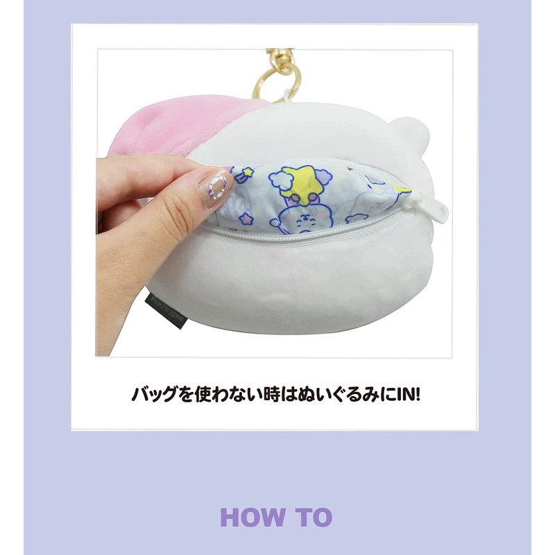 Solomon Shoji BT21 Plush Eco Bag (Doll Eco Bag) _