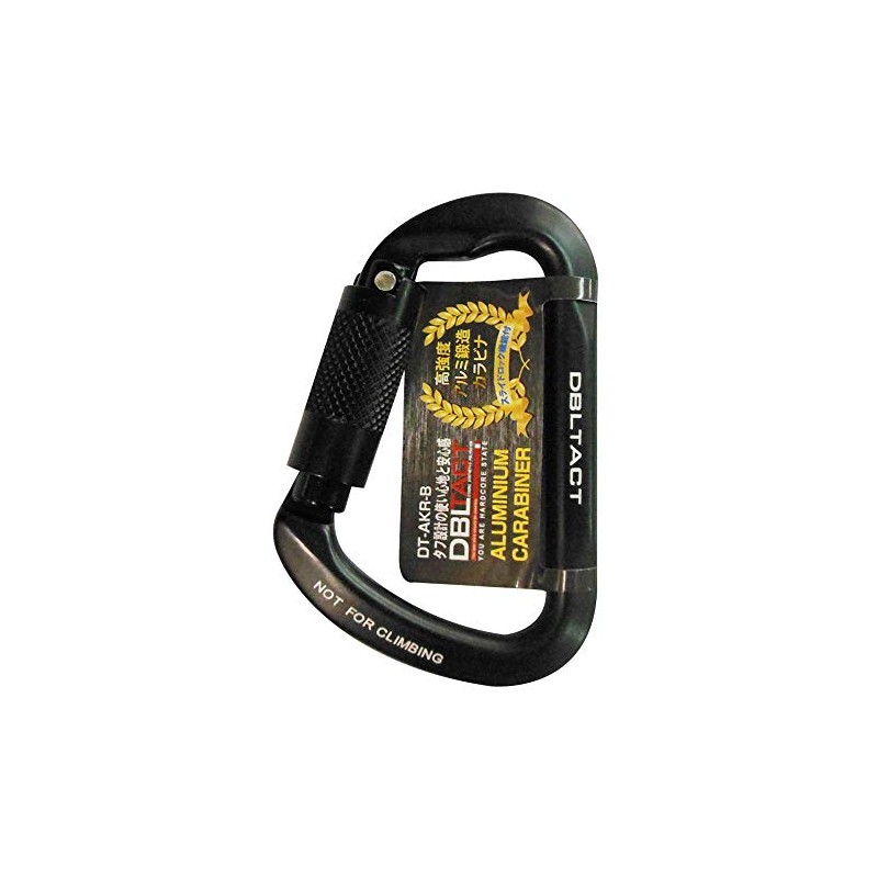 Sankyo Corporation DT-AKR-B DBLTACT Forged Aluminum Locking Carabiner Black