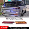 HHENGYISOUL Red LED Rear Reflector Tail Light Turn Singal For