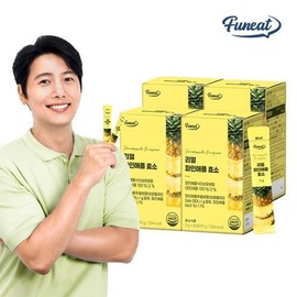Purnit 80만 고역가 리얼 파인애플 효소 4박스(4개월분) 800,000 High-Altitude Real Pineapple Enzyme 4 Boxes (4 Months Supply)