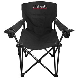 Chaheati 7V Battery Heated Camping Chair with 3-Level Temperature Settings – Rechargeable, Water-Resistant, Portable Chair for Travelling – 2 Cup Holders – Can Be Carried in a Bag