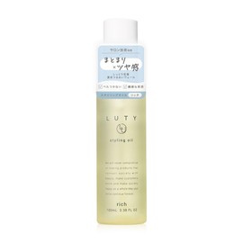 LUTY Rutie Styling Oil, Rich Hair Oil, Wet Hair, Glossy, Natural, Salon Exclusive, Non-Sticky, Curly Hair Set, 3.4 fl oz (100 ml)