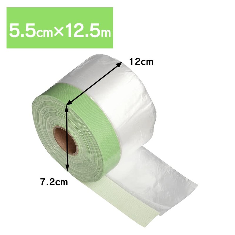 Iris Ohyama M-NTM1800S Pre-Taped Masking Film, Cloth Tape with Film,