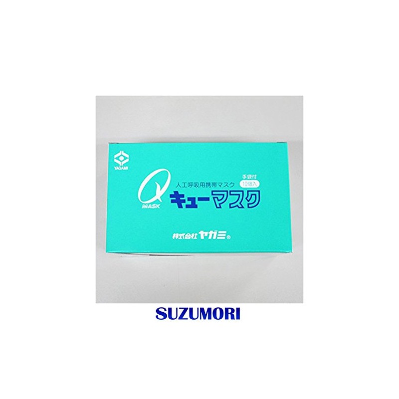 Cue Mask for Artificial Breathing with Gloves, Portable, Infection Prevention