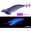 Cormoran Aqua Wave Aoricks TR (Aorix TR) 2.5# / 20g