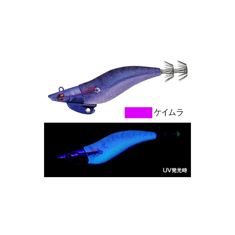 Cormoran Aqua Wave Aoricks TR (Aorix TR) 2.5# / 20g