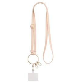SUNCREST iSB-ST16 Shoulder Strap [Beige] Leather with Ring