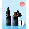 Clairs Clare's [Scar Cream 20g Gift] Midnight Blue Drop 20ml+20ml