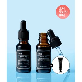 Clairs Clare's [Scar Cream 20g Gift] Midnight Blue Drop 20ml+20ml 2pack
