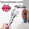 HYCDIYTS Ratchet Type, Monkey Wrench, Oscillating Type, 180 Degree Rotation,
