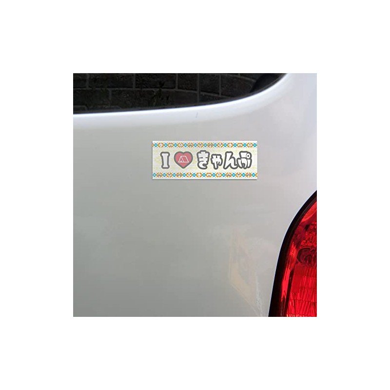 Tamiya Camper Sticker Native Pattern Made in Japan Waterproof Sticker