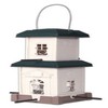 Pet Zone Pop-up Finch Thistle Bird Feeder