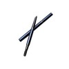 Clé de Peau Beaute Eyebrow Pencil (Holder) / 아이브로우 펜슬 (홀더)
