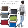 Shoebill Sacoche Bag, Shoulder Bag, Nylon, Waterproof, Mountain Climbing, Outdoor