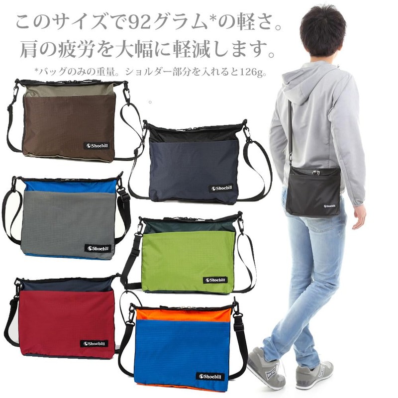 Shoebill Sacoche Bag, Shoulder Bag, Nylon, Waterproof, Mountain Climbing, Outdoor
