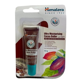 Himalaya Ultra Moisturizing Cocoa Butter Lip Balm 10g / Circle / 히말라야 울트라 모이스쳐라이징 코코아버터 립밤 10g  써클