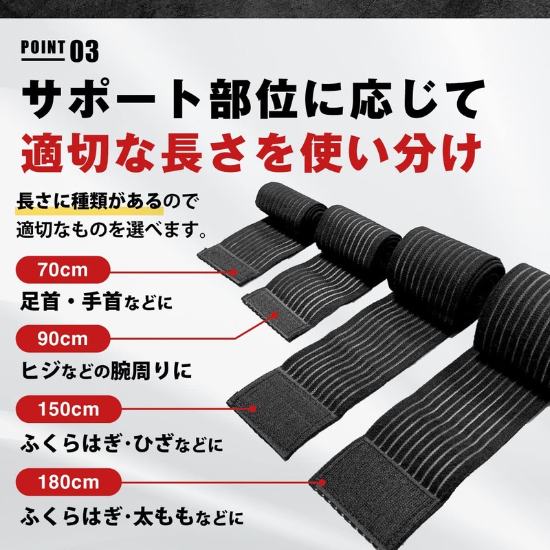 JCW ふくらはぎ サポーター 太もも 肉離れ ひざ 肘 テーピング 着圧 薄手