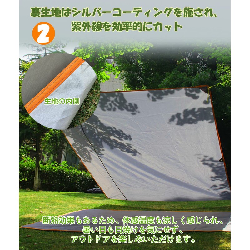 GOYYI Tent Sheet, Waterproof, Ground Sheet, Leisure Sheet [35.4/57.1/70.9/82.7/94.5/106.3/118.1 inches