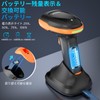 AGPTEK Barcode Reader, Bluetooth Barcode Scanner, 2D, 2.4G Wireless/Bluetooth Function,