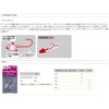 Ecogear 11313 #2/0 Swimming Tenya 0.9 oz (25 g)