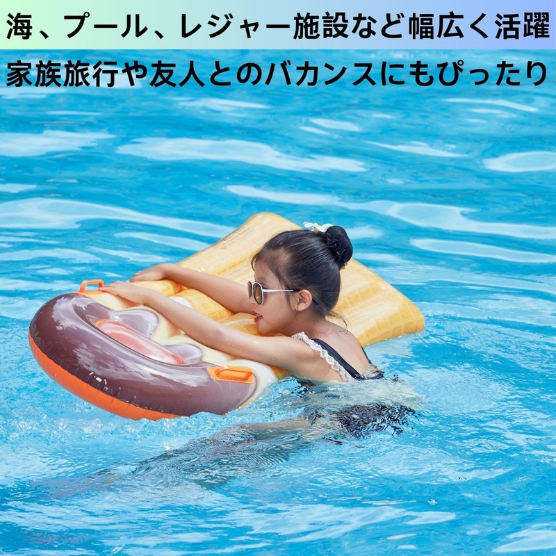 Yuakt Water Mat, Water Sofa, Float, Float, Beach Goods, Water