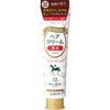 Genos Hair Cream, Horse Oil, 4.9 oz (140 g)