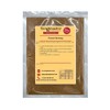 Ground Nutmeg Freshely Ground Pungent Fragrance)- 50g