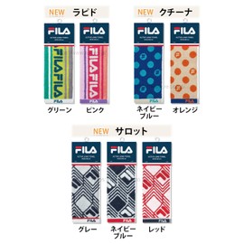 Nissen Shoko FILA Active Long Towel 311223 Sarot NB