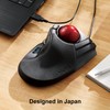 ELECOM HUGE Trackball Mouse, Wired, Finger-Operated, 8-Button Function, Palm Rest