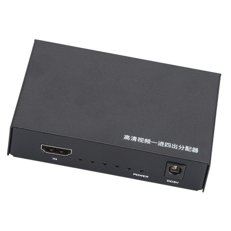 HD Multimedia Interface Splitter 1 in 4 Out 1x4 HD