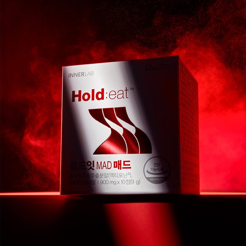 Inner Lab Hold It Mad 12.6g, 14 tablets, 1 item