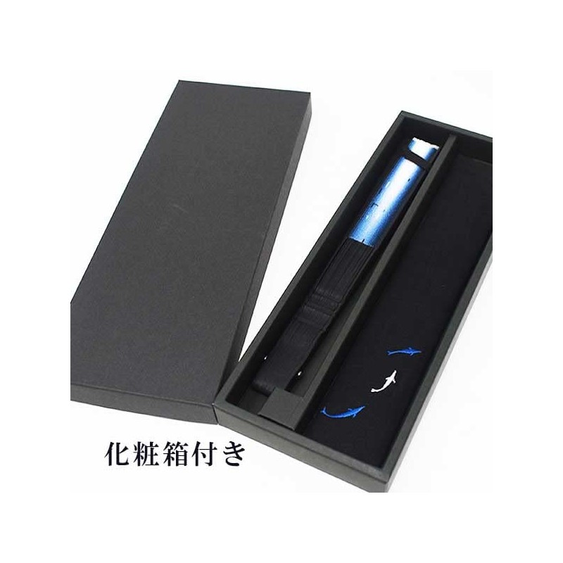 [Fashionable kimono Iroha] Men's Cloth Fan, Fan Bag Set, Dyed