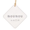 moumou Paper Air Freshener (Silk)